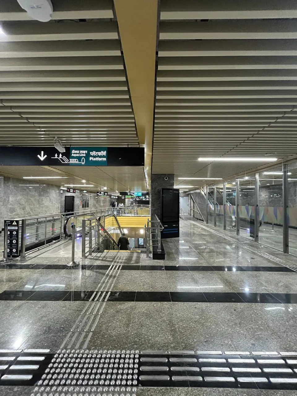 Dadar Underground Metro Station - photo 1